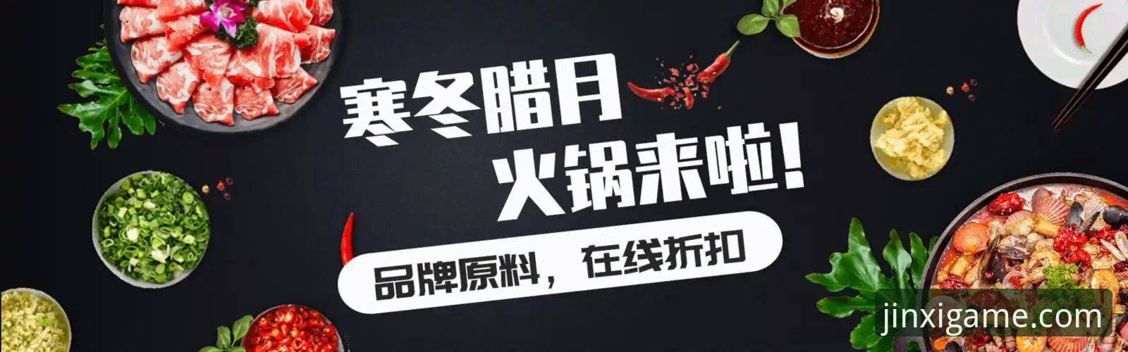 金喜体育高清直播完整指南：从安装到投注的一站式体验手册